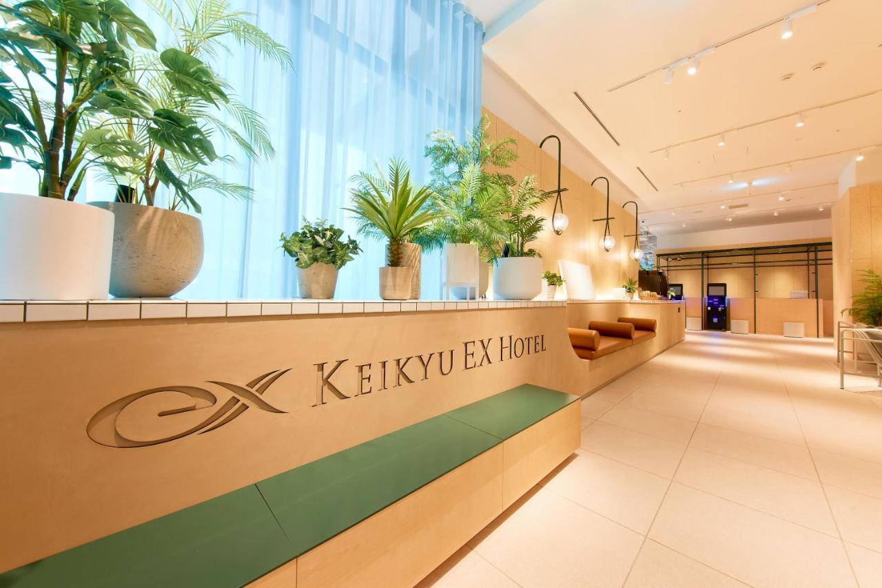Keikyu Ex Hotel Sapporo Exterior foto